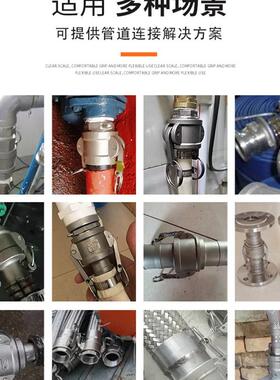 304不锈钢快速接头卡扣式宝塔皮管焊接快接头ABCDEF型水管4分6分