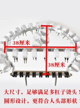 新款铝合金烫发机支架热烫机器拉线盒挂钩数码烫发机器吊臂吊架