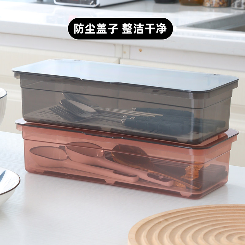 Chopstick cage with lid storage rack Household chopstick basket Chopstick barrel Kitchen drain chopstick spoon to store tableware storage box