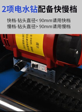 全自动液压顶管机小型过道眼水钻顶管机马路钻孔机拉管机铺管机