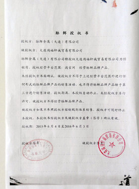 韩国原装进口maxsun脉鲜气罐整箱28瓶长气罐卡式炉喷火枪酒店厨房