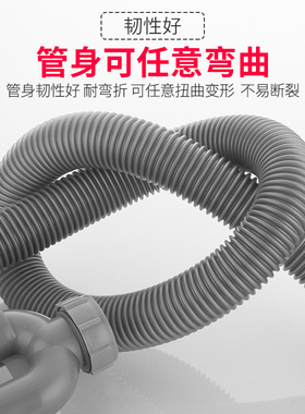 洗手盆防臭下水管脸盆面盆S弯U型排水管套装台盆洗手池下水器配件