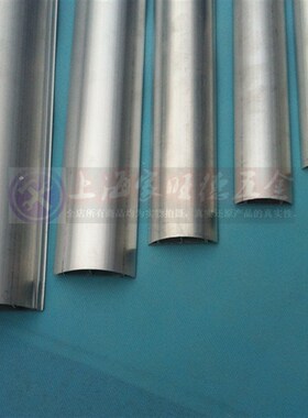 10号铝合金半圆型地板弧形线槽金属地面线槽PVC走线槽网络电线管