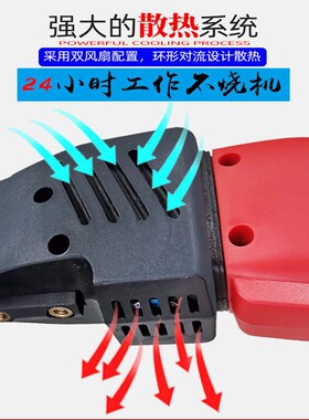 电热刀泡沫切割刀海绵雕塑工具eva热切刀珍珠棉挖槽挤塑板开槽器