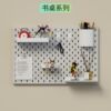 Perforated board accessories, bars, large shelf, hook, storage box, hanging basket, wall-mounted punch-free shelf, customized shelf