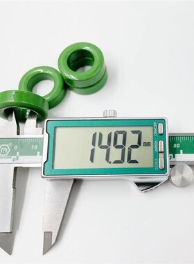 锰锌铁氧体抗干扰绿环25*15*8C电感磁环1000只