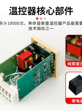 数显调节仪XMTD-2001/2002温控仪器仪表E/K型输入电子式温度控制