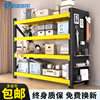 Shelf rack multi-layer storage warehouse heavy-duty super load-bearing storage hole board basement iron frame balcony PD