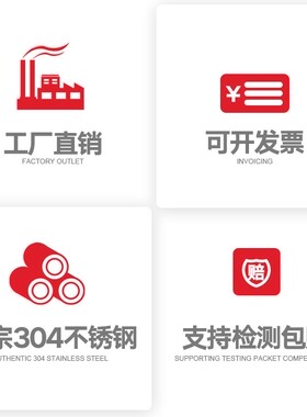 304不锈钢双卡压式三通等径直接薄壁水管挤压转换接头双卡压直通