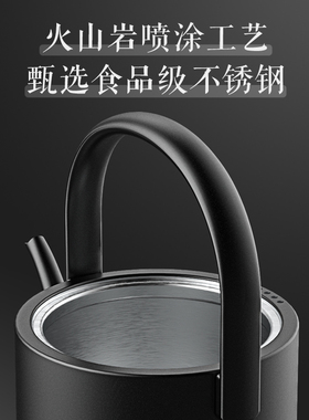 慢味烧水壶泡茶专用电热水壶随手泡提梁长嘴汀壶功夫茶家用不锈钢