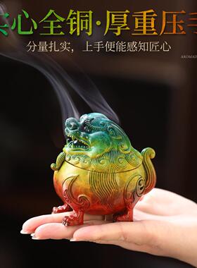 狻猊非遗手工香纯炉铜香家用室内盘碧霞狻猊香炉沉檀香香熏炉茶道
