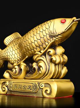 装饰铜鱼摆件黄铜鲤鱼跃龙门家居客厅礼品年年有余办公室桌面摆设