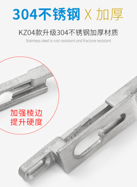 2个装门窗锁座卡扣搭移门锁凹弧单点双点扣座锁扣门窗条形锁配件