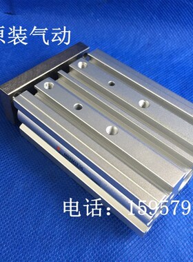 全新正品 MGPL16-50/75/100/125/150导杆气缸 三轴汽缸 代理商