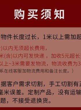 蒙莱奇 铜条走轨推拉门窗下滑轨厨房拉门轨道T型铜轨道移门下导轨