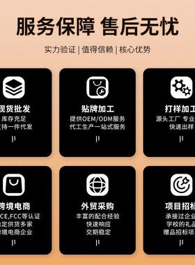 37键木质电子琴充电款钢琴初学者幼师启蒙可弹奏儿童立.式电子钢