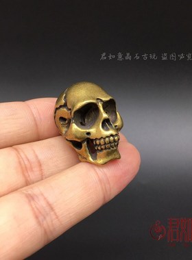 黄铜骷颅头挂件 头骨小摆件恶魔鬼头铜K把件铜玩小铜件铜雕件摆件