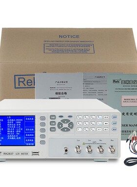 美瑞克RK2811D/RK2830/RK2837数字电桥测试仪电感电容频率测量仪