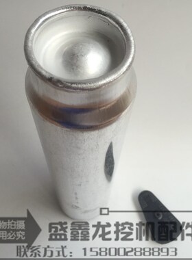挖土机配件适用小松200/220/300/360-7卡特E320C空调干燥瓶储液瓶