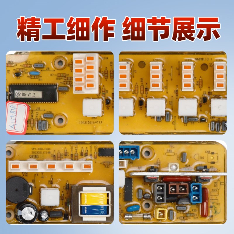 图5