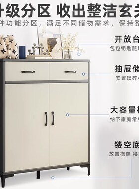 鞋柜家用进门口外2022爆款小户型简易玄关储物柜简约现代阳台鞋架