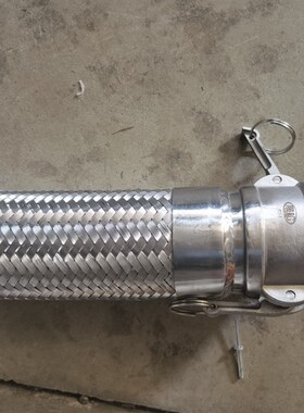 散装水泥罐车配件空压机不锈钢打气管过气管金属软管蛇皮管