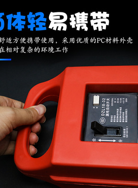 工地临时电箱手提式移动插座箱防摔带漏电保护器插座箱工地检修箱