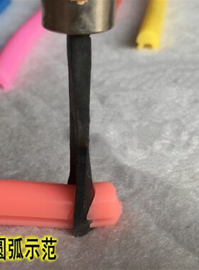 二代霓虹灯带直角刀圆角刀裁切工具导光条切刀发光霓虹字制作工具