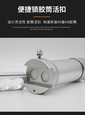 气动ab胶点胶机全自动环氧树脂滴胶机气动打胶机胶枪双组份打胶机