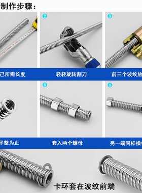 不锈钢波纹管平口器 打波器 做管打平压边模具冲头工具4分6分1寸