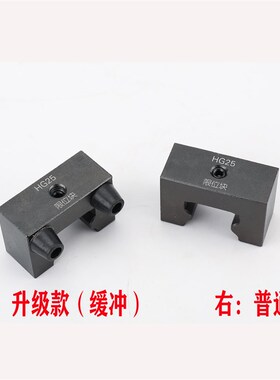 直线导轨限位块固定环锁紧定位线性方滑块夹紧C型扣环轴套止推环