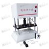 Waterproof membrane electric punching machine 5 tons pressure Polymer material waterproof membrane punching electric dumbbell