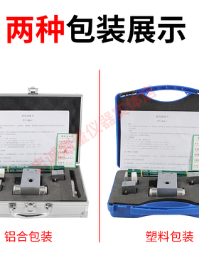 铅笔硬度计手推式涂料划痕硬度测试仪GB/ISO标准漆膜硬度计QHQ-A