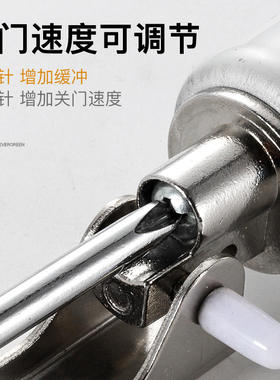 简易闭门器静音气动液压缓冲自动家用关门神器木门房门自动闭合器