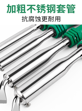 恒温电烙铁家用维修焊接电洛铁大功率多功能电焊笔工具套装锡焊枪