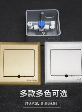2分PE管插座墙壁面板地插两用净水器直饮水管线机快接预埋暗盒