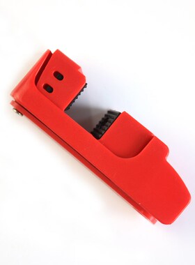 电器开关锁具 断路器开关锁上锁挂牌用锁BD66222