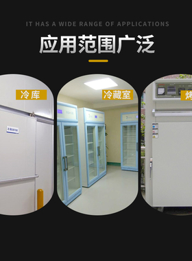 B型硅胶密封条冷藏柜冷库门密封条双e型专用保温防尘冷库密封条