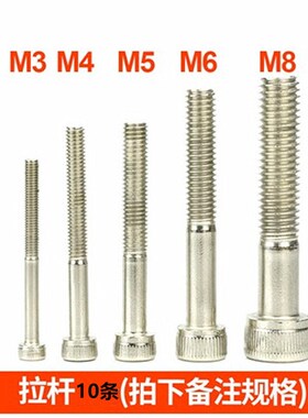 电动拉铆螺母枪头铆钉枪铆螺母枪充电式拉姆枪拉帽枪拉母M4M5M6M8