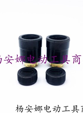 配牧木田110电刷壶4100云石机碳刷壶刷握16mm刷盖切割机配件精品