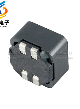 贴片一体成型网版印刷 1R5 1.5UH 16A大电流功率耦合共模电感 12*