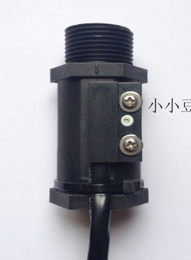 FS-2P/3P冷水机黑色塑料水流开关高精度浮子式流量开关水流传感器
