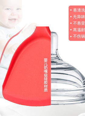 耐高温家用硅胶铲平底锅锅铲不粘锅专用锅铲炒菜铲子厨具不锈钢