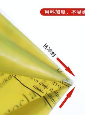 红黄色生物危险品处理袋医疗垃圾袋耐高温高压灭菌手提式实验废物
