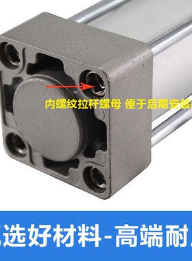 大推力铝合金标准气缸MBB MDBB40-25/50Z-75-100-150/200Z-M9B-NW