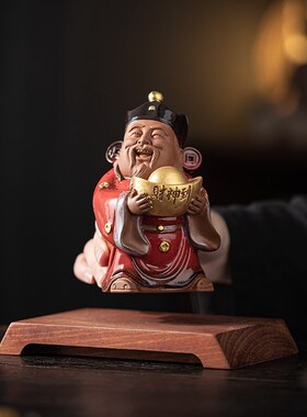 炼器陶瓷财神到小摆件新中式家居客厅办公室桌面装饰乔迁开业送礼