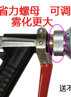 高压打药机农用喷雾药水枪清洗喷枪园林三缸柱塞泵喷头可调打药枪
