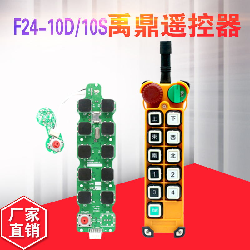 图2
