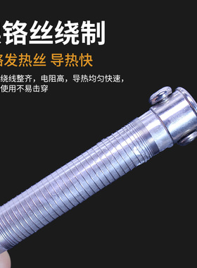 CJ长寿外热式云母烙铁芯电烙铁发热芯大功率30瓦40W60W焊笔发热丝