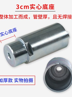 举升机配件加高柱加高杆增高垫汽车升降机增高脚加高腿举升机托盘
